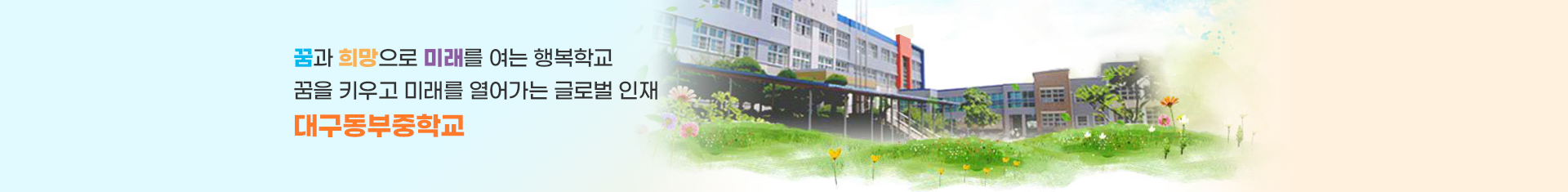 기본 서브비주얼