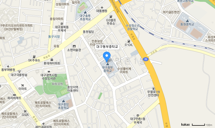 학교 찾아오시는 길 지도